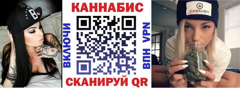 Где купить наркотики Кувандык Галлюциногенные грибы COCAIN Амфетамин Меф мяу мяу ГАШИШ