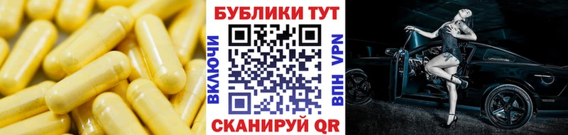 ЭКСТАЗИ таблы  Кувандык 