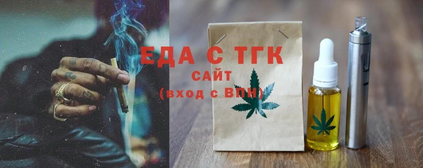 шишки Баксан