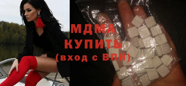 apvp Балабаново