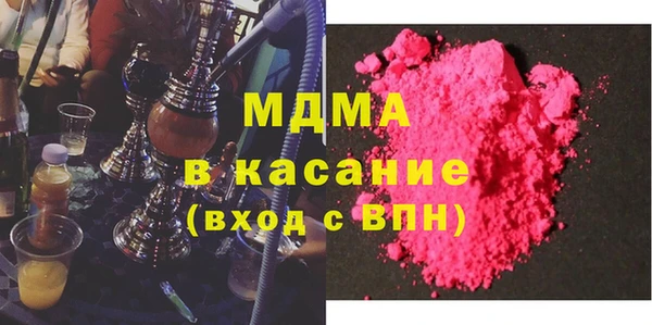 apvp Балабаново
