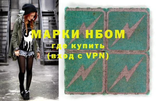 apvp Балабаново