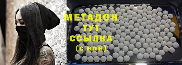 apvp Балабаново