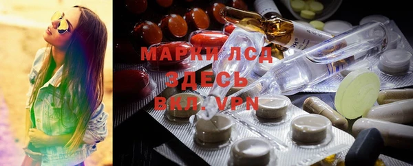 apvp Балабаново