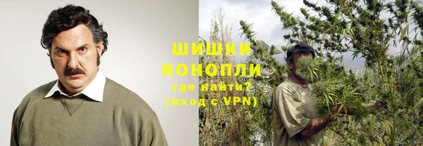 apvp Балабаново