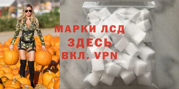 apvp Балабаново