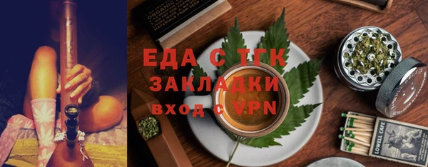 шишки Баксан