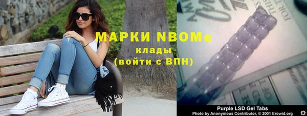 apvp Балабаново
