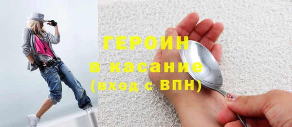 apvp Балабаново